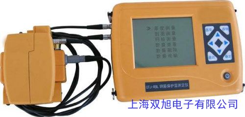 廠家直銷-ZBL-R630A 混凝土鋼筋檢測儀多線圈掃描型建筑檢測儀