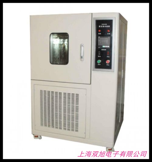 冷熱沖擊試驗(yàn)箱 保護(hù)膜高低溫老化試驗(yàn)箱 高低溫濕熱實(shí)驗(yàn)箱