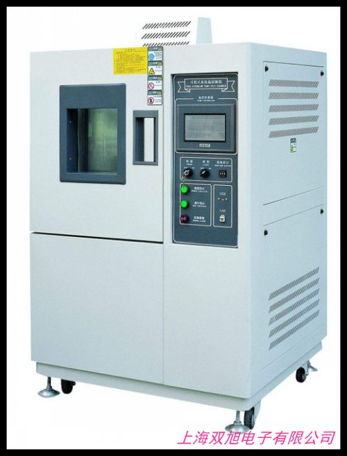 冷熱沖擊試驗(yàn)箱 保護(hù)膜高低溫老化試驗(yàn)箱 高低溫濕熱實(shí)驗(yàn)箱