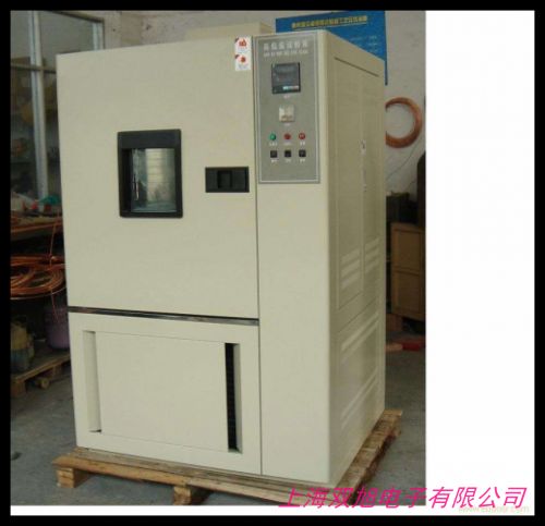 冷熱沖擊試驗(yàn)箱 保護(hù)膜高低溫老化試驗(yàn)箱 高低溫濕熱實(shí)驗(yàn)箱