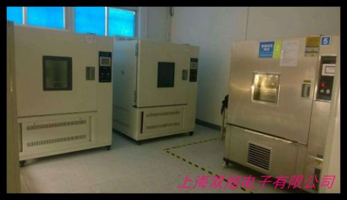 小型高低溫濕熱實(shí)驗(yàn)箱 小型恒溫恒濕實(shí)驗(yàn)箱 LK-800G