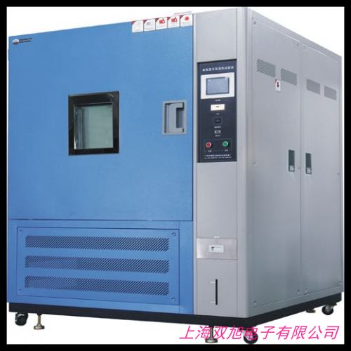 高低溫濕熱交變試驗箱數(shù)顯100L濕熱交變老化試驗箱450×450×500