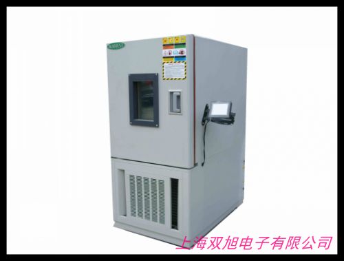 紫外線加速老化試驗箱 老化試驗機 模擬氣候環(huán)境環(huán)循變化試驗箱