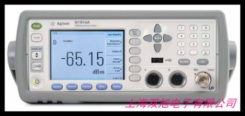 PON光功率計 型號:SJ23-JW3212B