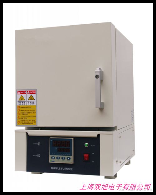 電阻爐 箱式電阻加熱爐 實驗真空電阻爐 管式電阻爐