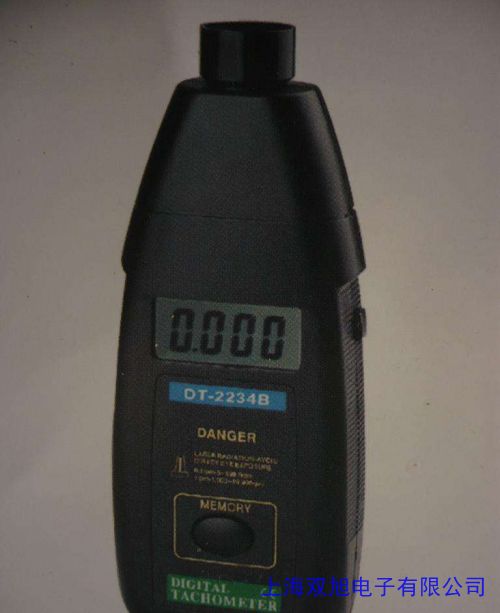 SGL02B 對(duì)射式光電開(kāi)關(guān) SG-L02B