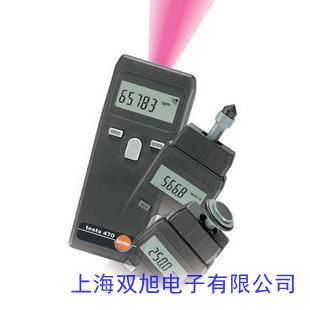 PS5701HR 對射式光電開關(guān) PS5701HR