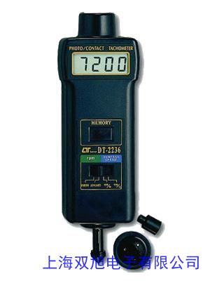 PS5701HR 對射式光電開關(guān) PS5701HR