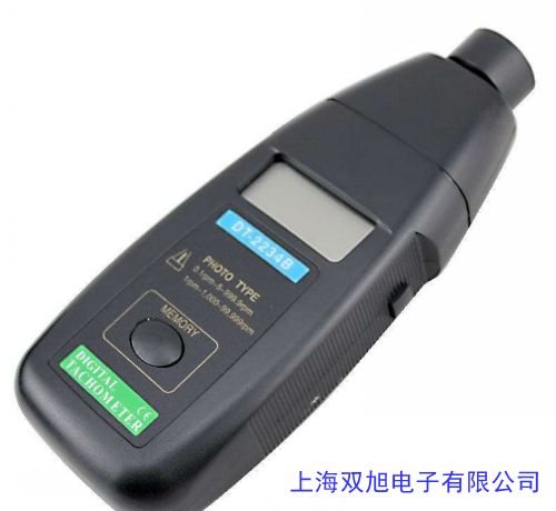 SGL02B 對(duì)射式光電開(kāi)關(guān) SG-L02B