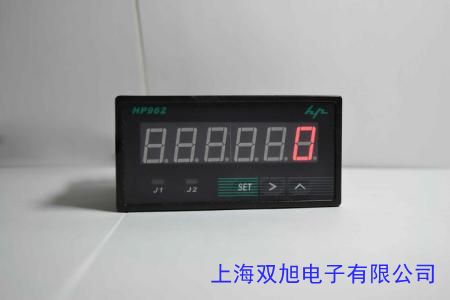 ZHJ-2振動(dòng)速度傳感器