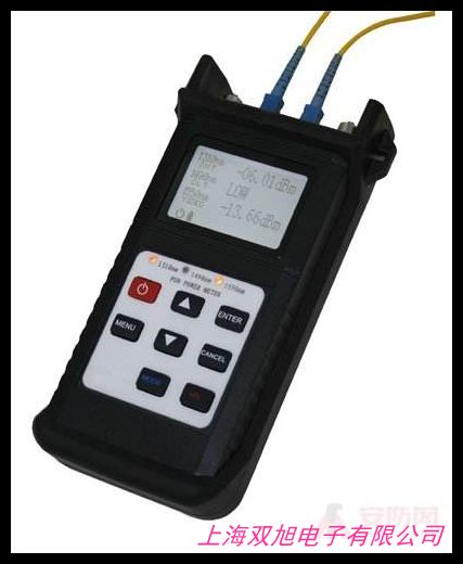 光功率計 紅光源一體機 5公里紅光筆 高度敏度 抗摔耐磨