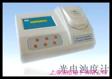 OPM-10B掌上型光功率計(jì)