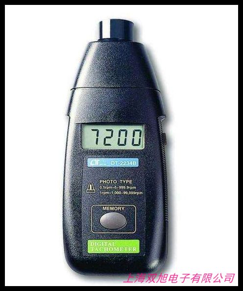 光功率計 紅光源一體機 5公里紅光筆 高度敏度 抗摔耐磨