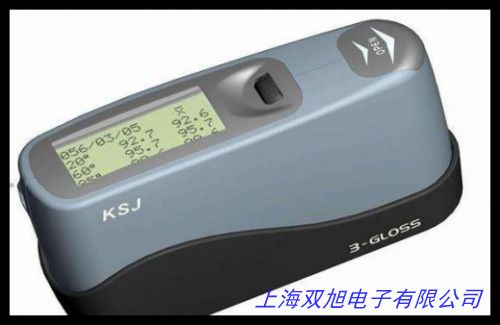供應(yīng)色差儀2300d2600d