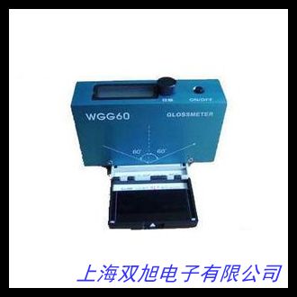 光亮度計光澤度測量儀光亮度測量儀*