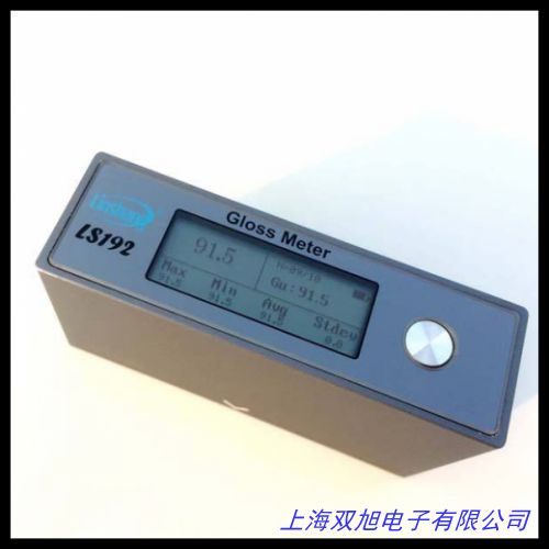 光亮度計汽車光亮度儀數(shù)顯光澤度儀H