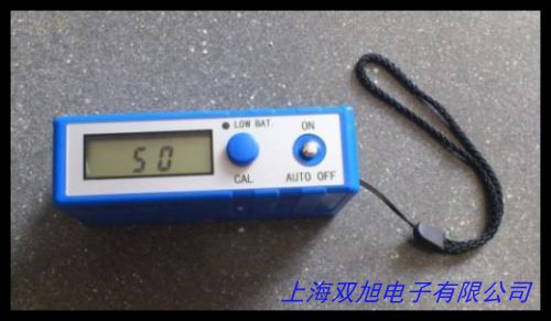 供應(yīng)色差儀2300d2600d