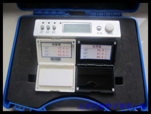 地區(qū) 專業(yè)維修 日本美能達(dá)色差儀 德國BYK光澤度儀