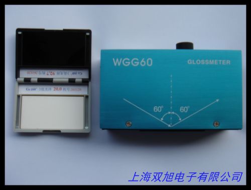 3nh/ 光澤度儀分光光度測色儀分光測色儀色彩對比色差儀