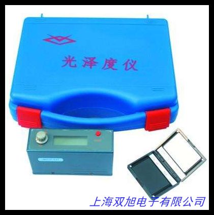 CS-660分光測(cè)色儀 國(guó)家計(jì)量認(rèn)證色差儀 分光技術(shù)顏色測(cè)量