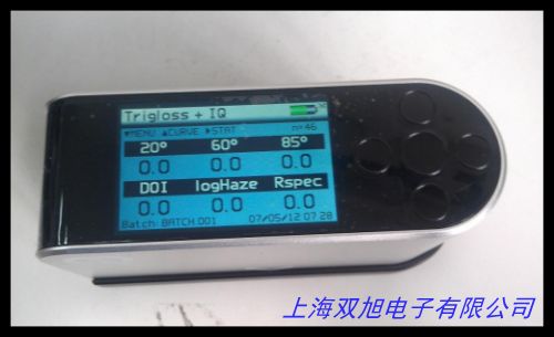 3nh/ 光澤度儀分光光度測色儀分光測色儀色彩對比色差儀