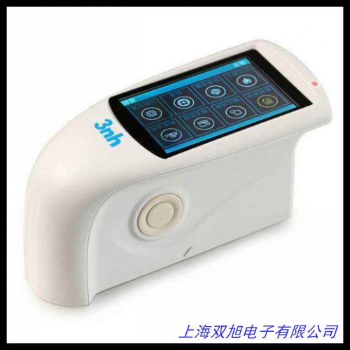 CS-660分光測(cè)色儀 國(guó)家計(jì)量認(rèn)證色差儀 分光技術(shù)顏色測(cè)量