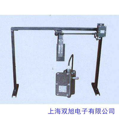 懸掛式傾斜開(kāi)關(guān)堵煤開(kāi)關(guān)不銹鋼料位開(kāi)關(guān)20-30 21-39 21-38