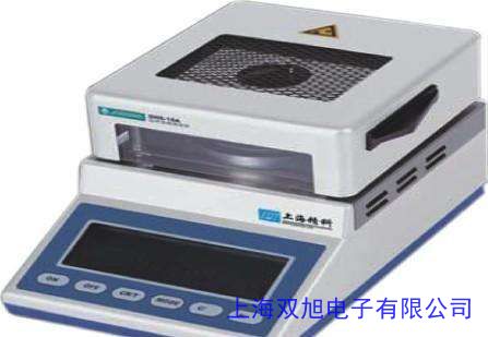 多參數(shù)多功能水質(zhì)檢測儀分析儀 硬度余氯COD亞硝酸鹽pH重金屬試劑