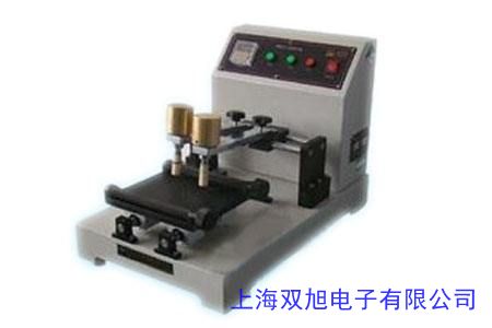 ���I(y��)���a(ch��n)�F(xi��n)؛ YG032E�ͼ�����Û�Ə��ȃx ���Һ��ʽÛ�Ə����C