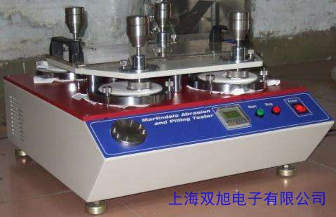 紀(jì)銘電子天平JM-B5003千分之一分析天平500g/0.001g