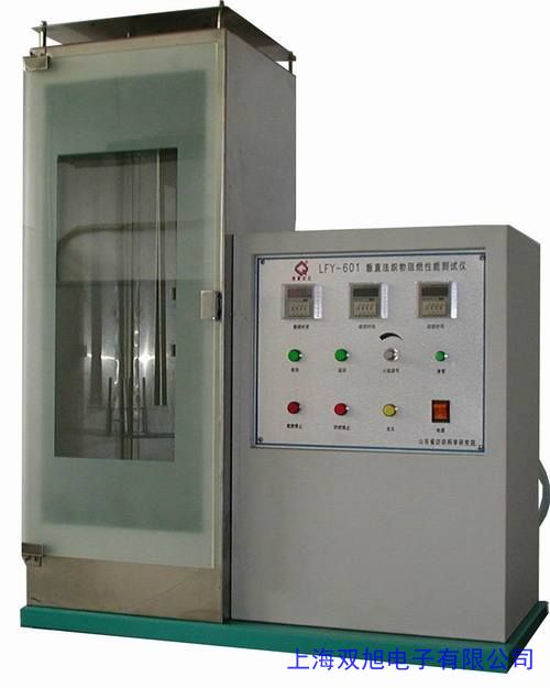 電子織物強(qiáng)力試驗(yàn)機(jī)紡織強(qiáng)度試驗(yàn)機(jī)