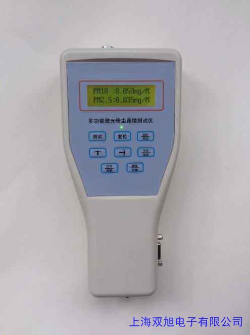 ���ƬF(xi��n)��PM2.5PM10�z�y�x ���طۉm�z�y�x�P(y��ng)�m��(sh��)�r�ھ��z�y�x