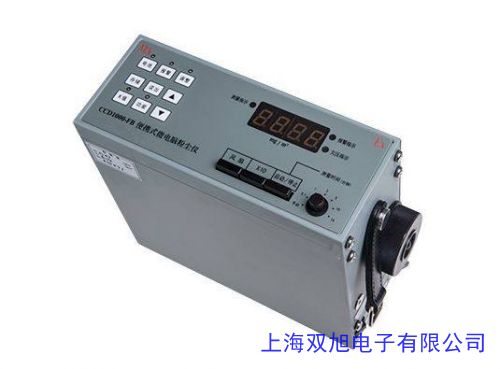 CCHZ1000�V�÷ۉm�z�y�x/ȫ�Ԅӷۉm�y���x