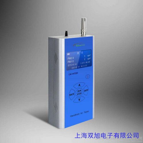 CW-HAT200 PM2.5�ٜy(c��)�x �҃�(n��i)PM2.5�z�y(c��)�x�ۉm�z�y(c��)�x�՚��|(zh��)���z�y(c��)