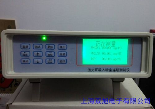  �ۉm�z�y(c��)�x �ۉm�x �ۉm��Ȃ����� �ڒ�ʽ