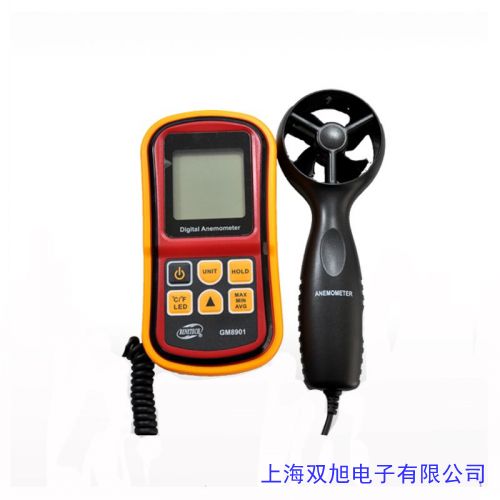 數(shù)字微壓計ZCYB-1000