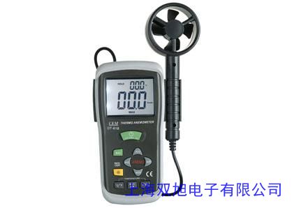 標(biāo)智GM8910多功能風(fēng)速儀測(cè)溫濕度計(jì)大氣壓照度儀海拔環(huán)境光亮度計(jì)