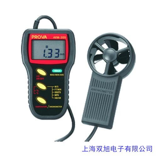 ...氣象站,手持氣象儀,手持風(fēng)速計(jì)