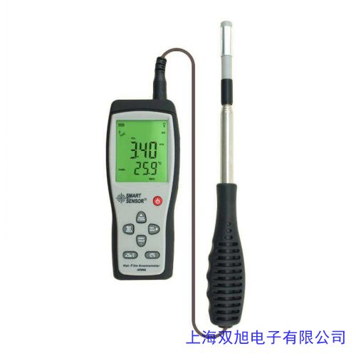 皮托管數(shù)字式微壓計配畢托管12*3500mm 皮托管定制