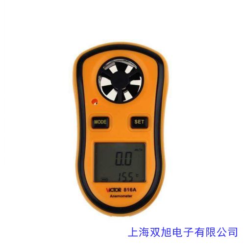 ...5825微壓計皮托管風(fēng)速風(fēng)量儀