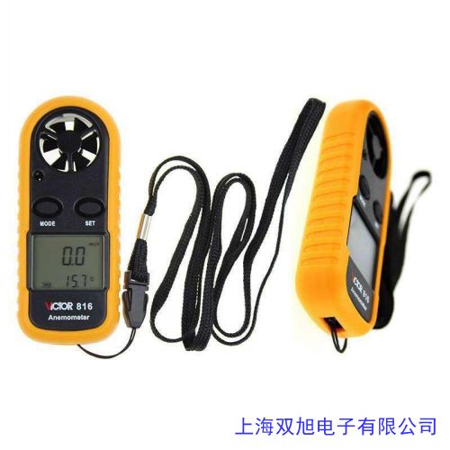 ...5825微壓計皮托管風(fēng)速風(fēng)量儀