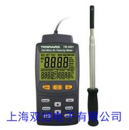 ...氣象儀十三合一多功能環(huán)境測量儀