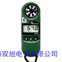 數(shù)字微壓計ZCYB-1000