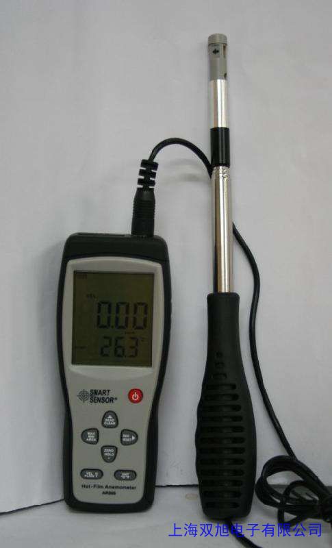 ...5風(fēng)速傳感器1457S2風(fēng)速計(jì)