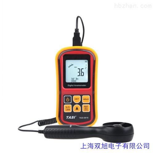 ...氣象站,手持氣象儀,手持風(fēng)速計(jì)