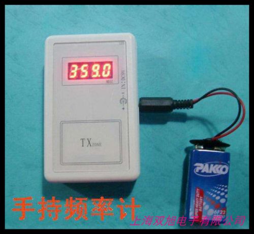 UT311/312數(shù)字測振儀便攜式振動(dòng)測量儀 頻率計(jì)