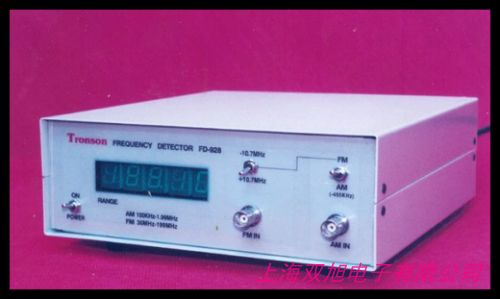 GFC-8010H 120MHz 頻率計(jì)18臺(tái)GFC-8010H配件齊全