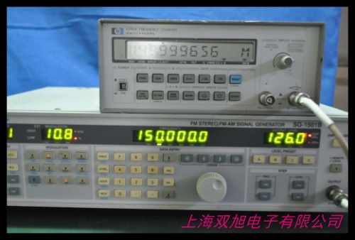 GFC-8010H 120MHz 頻率計(jì)18臺(tái)GFC-8010H配件齊全