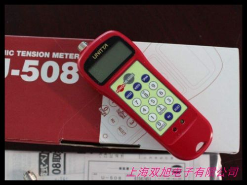 BTT-2880皮帶張力儀BTT2880汽車皮帶張力計(jì)