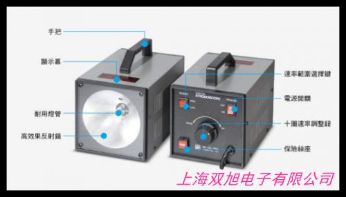 閃光燈警告燈,LED警示燈,交通警示燈,閃爍警示燈AB-1507R